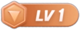 等级-LV1-5元站