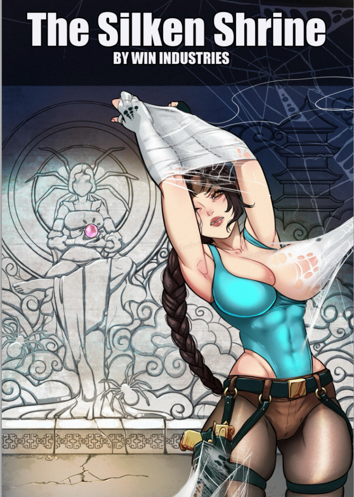   The Silken Shrine-5元站