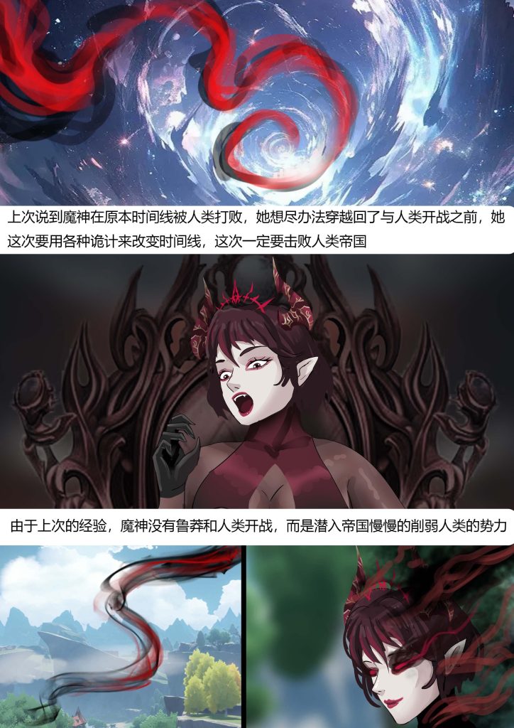 图片[2]-[King]《强大魔王中陷阱 - 重生篇03》美丽前程的圣女被诡异教典玩弄折磨 修女们被强迫沉迷于情欲 神圣场所变成恐怖的拘束监狱 - 副本 - 5元站-5元站