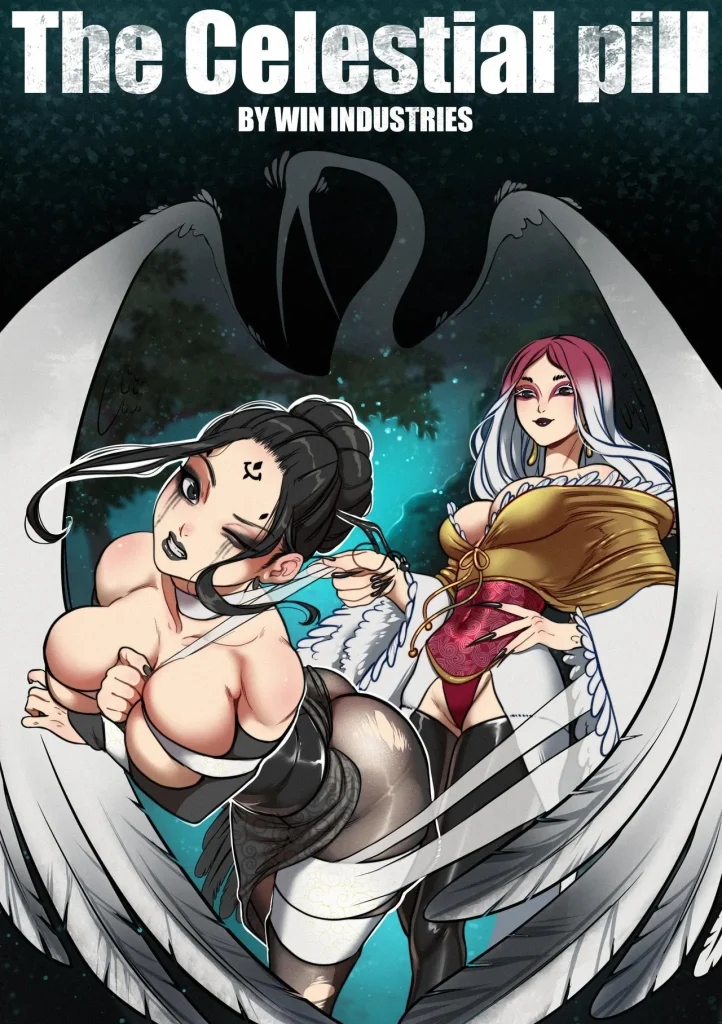 The_Celestial_Pill-5元站
