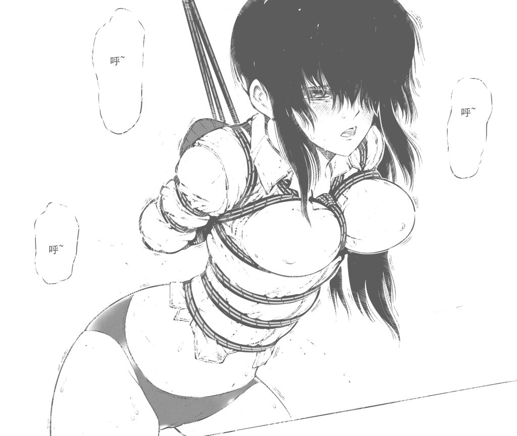 图片[2]-[欧根亲王] 性感女特工之捆绑人生 九话 - 5元站-5元站