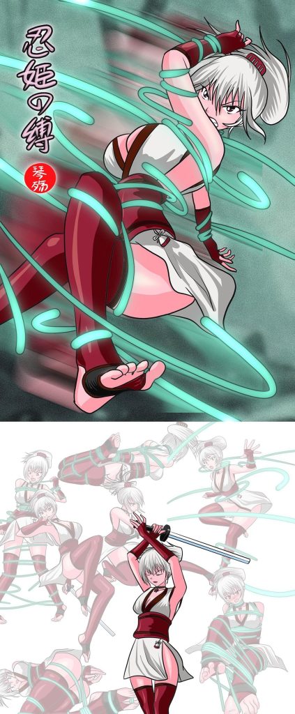 《忍姬の缚-琴殇》终于我还是对师父下手了~-5元站