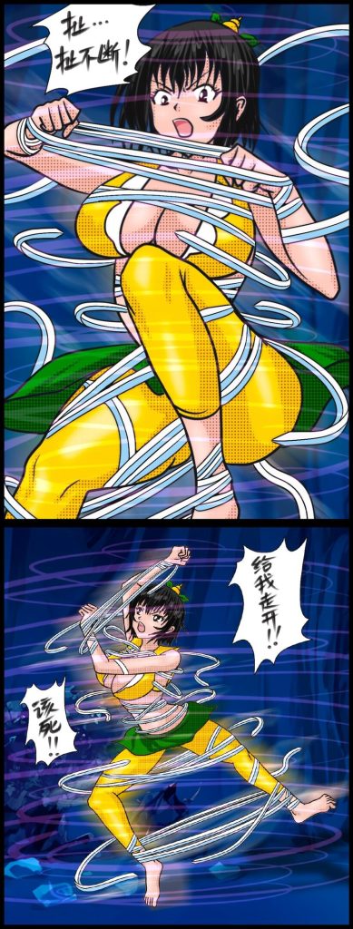 《三三闯妖洞》下部 深度还原原著版【葫芦妹】-5元站