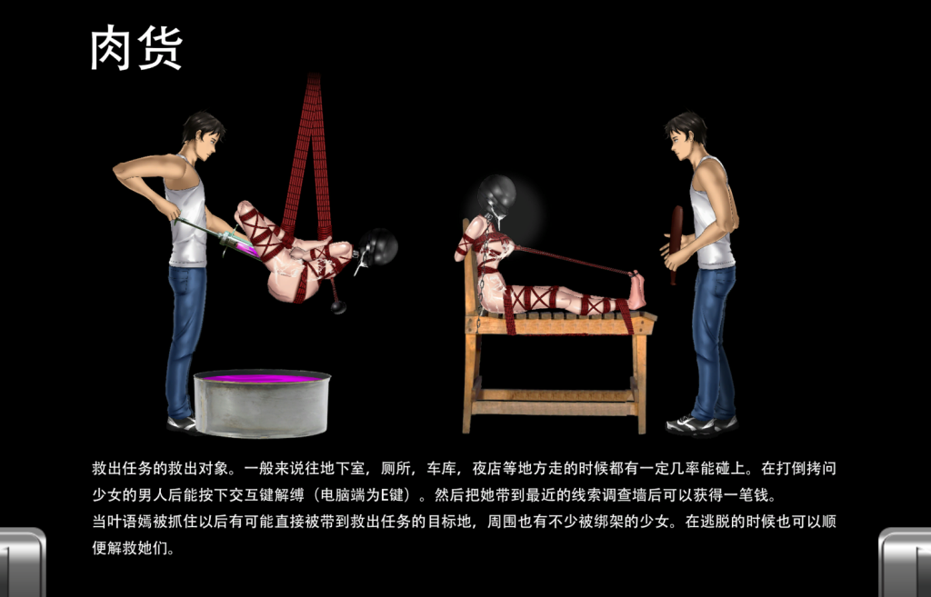 图片[4]-[TF少女] 女装侦探叶语嫣1 [中文] - 5元站-5元站