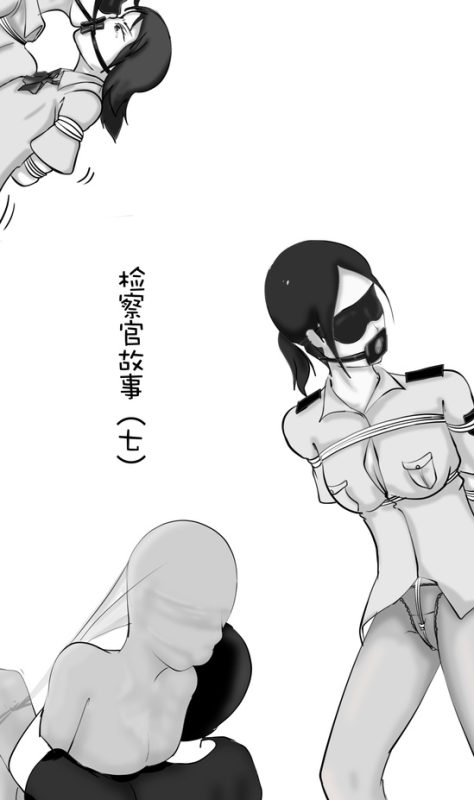 图片[2]-检察官妈妈 6-7合集 - 5元站-5元站