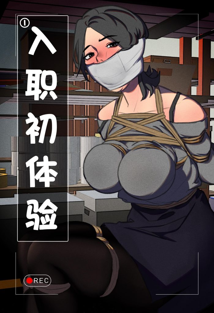 FUROB--5元站