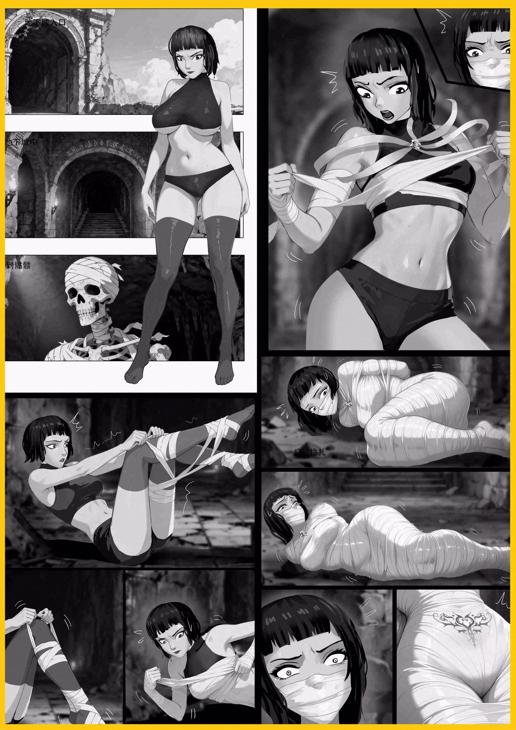 《寄生绷带魔物》顶级冒险者 超详绷带捆绑过程 美女被变成木乃伊人棍 必需在规定时间内逃跑 否则就会变成别人的玩物-5元站