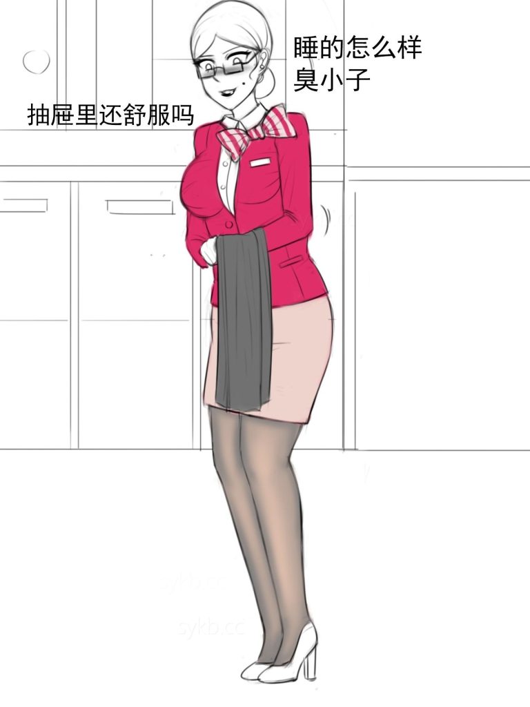 图片[2]-[夜匠]《绑架劫持之捣乱被空姐绑架劫持的男娘2空姐装扮play》- 5元站-5元站