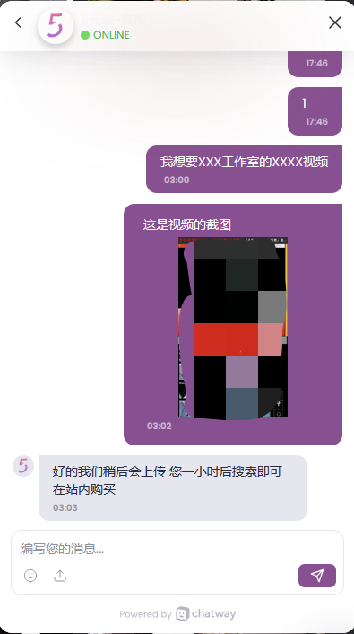 图片[2]-[没有想看的视频可寻找客服添加]-视频-5元站