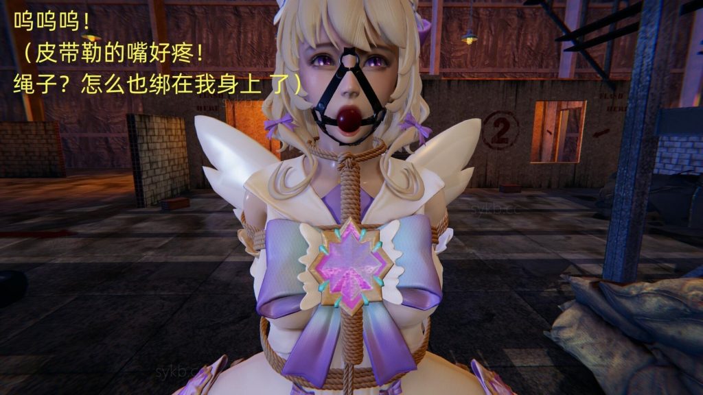 图片[3]-[QQY] 被俘虏的瑶妹01-02（机械拘束） - 5元站-5元站