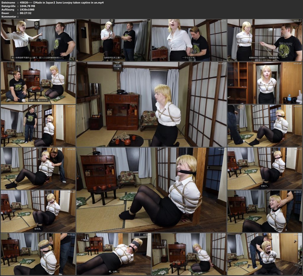 【Made in Japan】June Lovejoy taken captive in an abandoned home in Tokyo, tied, gagged and blindfo-视频-5元站