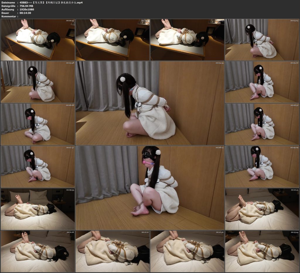 【等天黑】【约绳日记】挣扎的美少女-视频-5元站