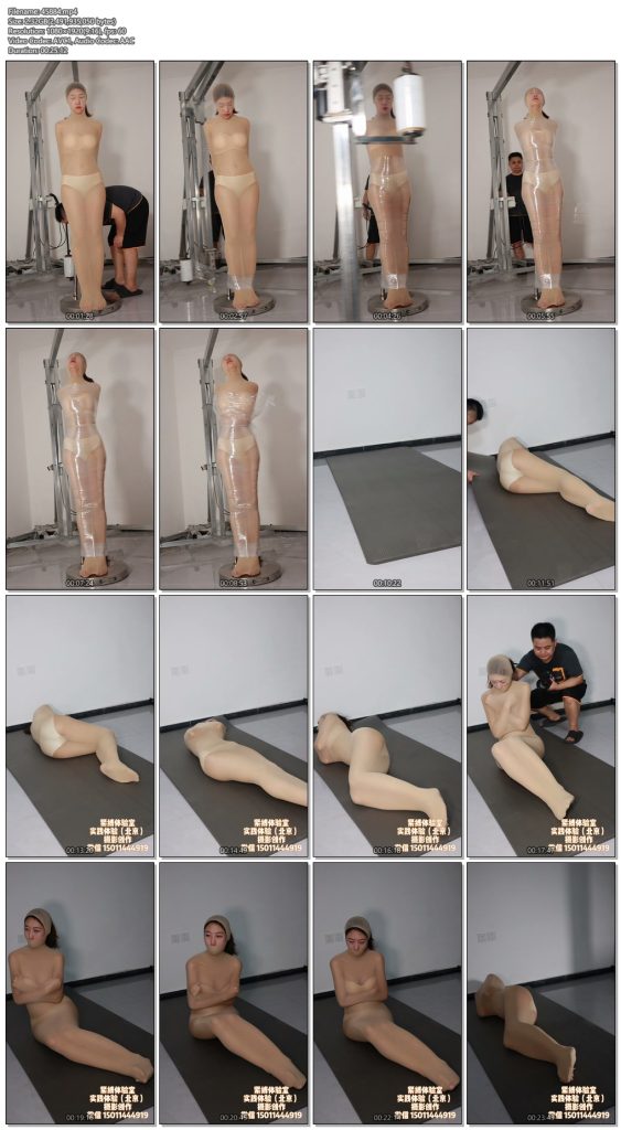 【路由紧缚】丝袜包裹美人鱼（竖屏）-视频-5元站