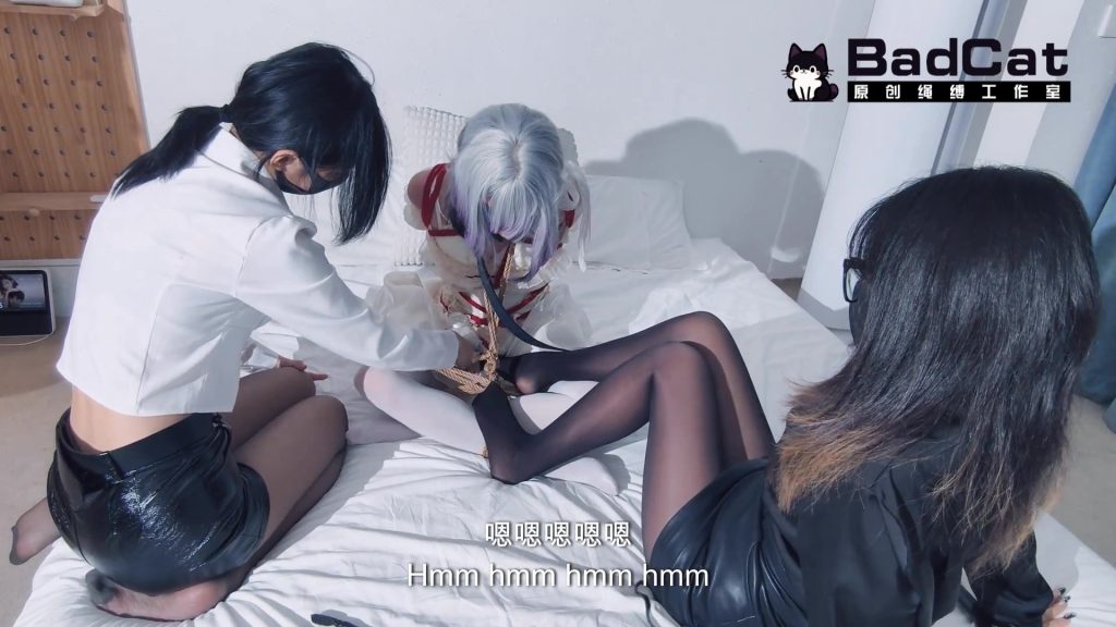 【BadCat】【线下纪实】【咲希X妙妙 线下双调男M 学生老师剧情模拟】【伪娘 TK SP 紧缚 捆绑 挣扎】-视频-5元站