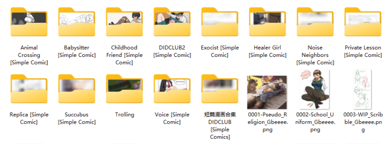 图片[4]-[Gbeeee] 2019-2025-11月赞助图+短篇漫画 全合集[1300+p] - 5元站-5元站