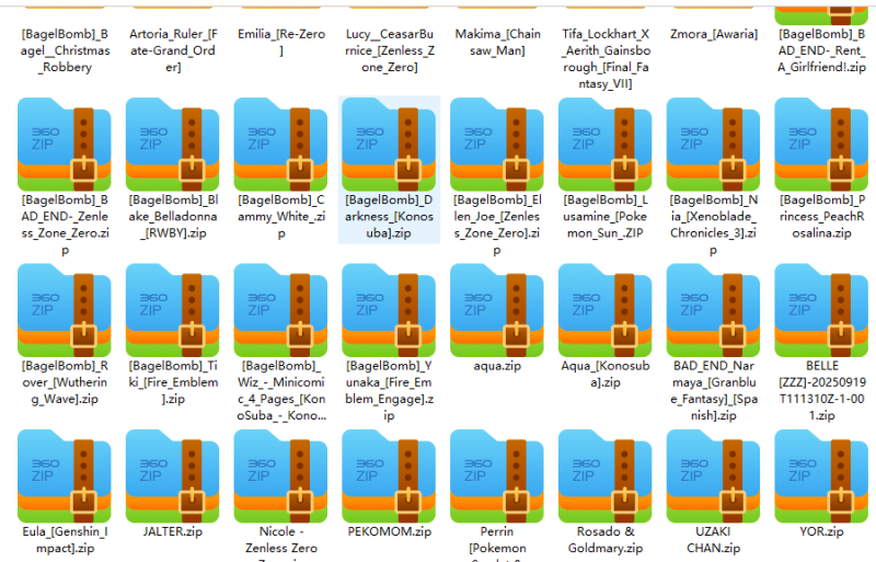 图片[4]-[Bagelbomb] Bagelbomb 23-7~26-01 Fanbox 赞助图合集 [5000P] - 5元站-5元站