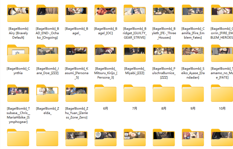 图片[5]-[Bagelbomb] Bagelbomb 23-7~26-01 Fanbox 赞助图合集 [5000P] - 5元站-5元站