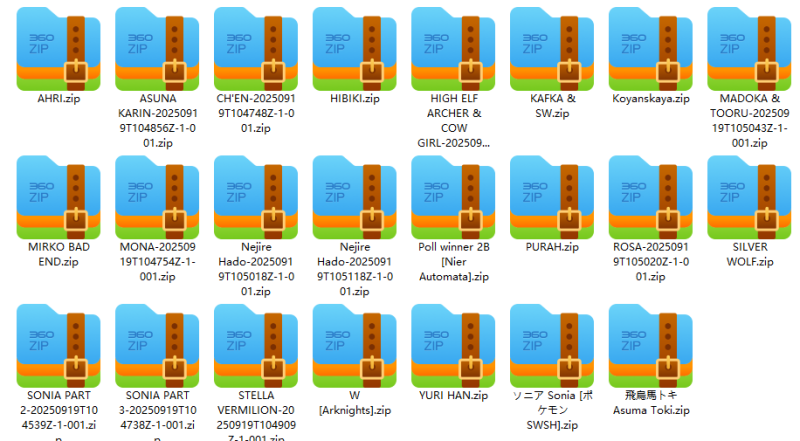 图片[6]-[Bagelbomb] Bagelbomb 23-7~26-01 Fanbox 赞助图合集 [5000P] - 5元站-5元站