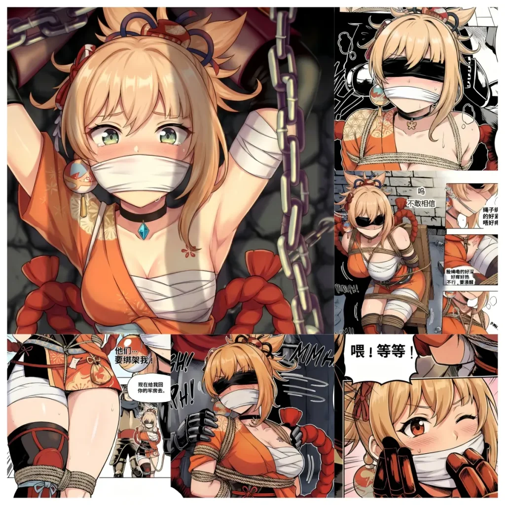 原神少女绑架计划【15】（宵宫篇）抓到绑匪的宵宫反被被设计陷害入狱啦！被拘束的宵宫能否在被带走前逃出呢？-5元站