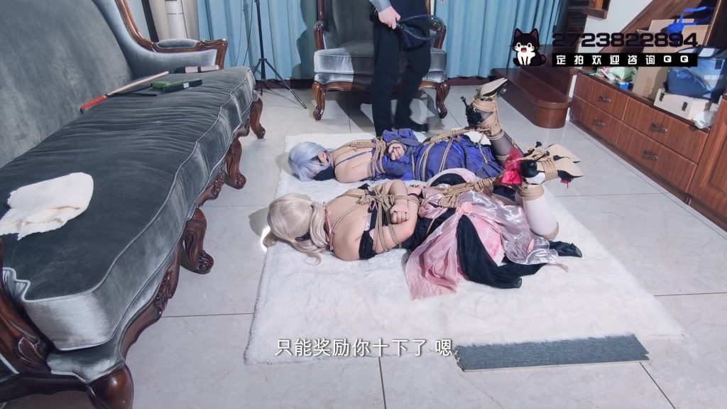 【BadCat】【剧情】【咲希X妙妙】【两名绝色女特工 身穿洛丽塔 惨遭反派暗算 被驷马捆着羞辱 QG 踩脸 TJ】-视频-5元站