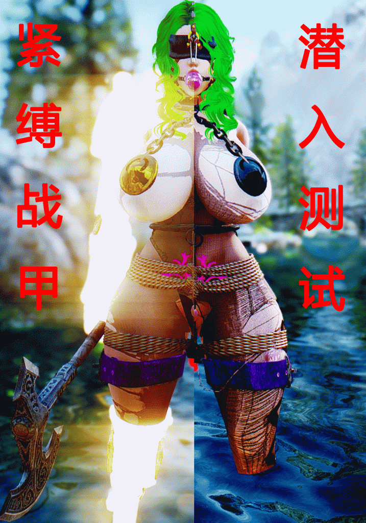 紧缚女神 13-14 拘束擂台赛合集-5元站