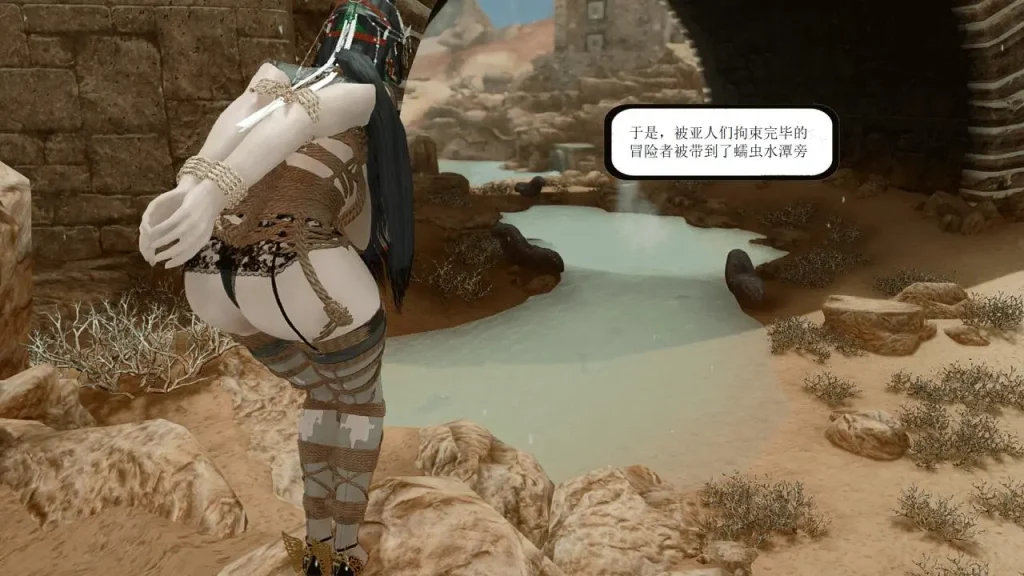 紧缚女神外传---总统冒险游乐园2-5元站