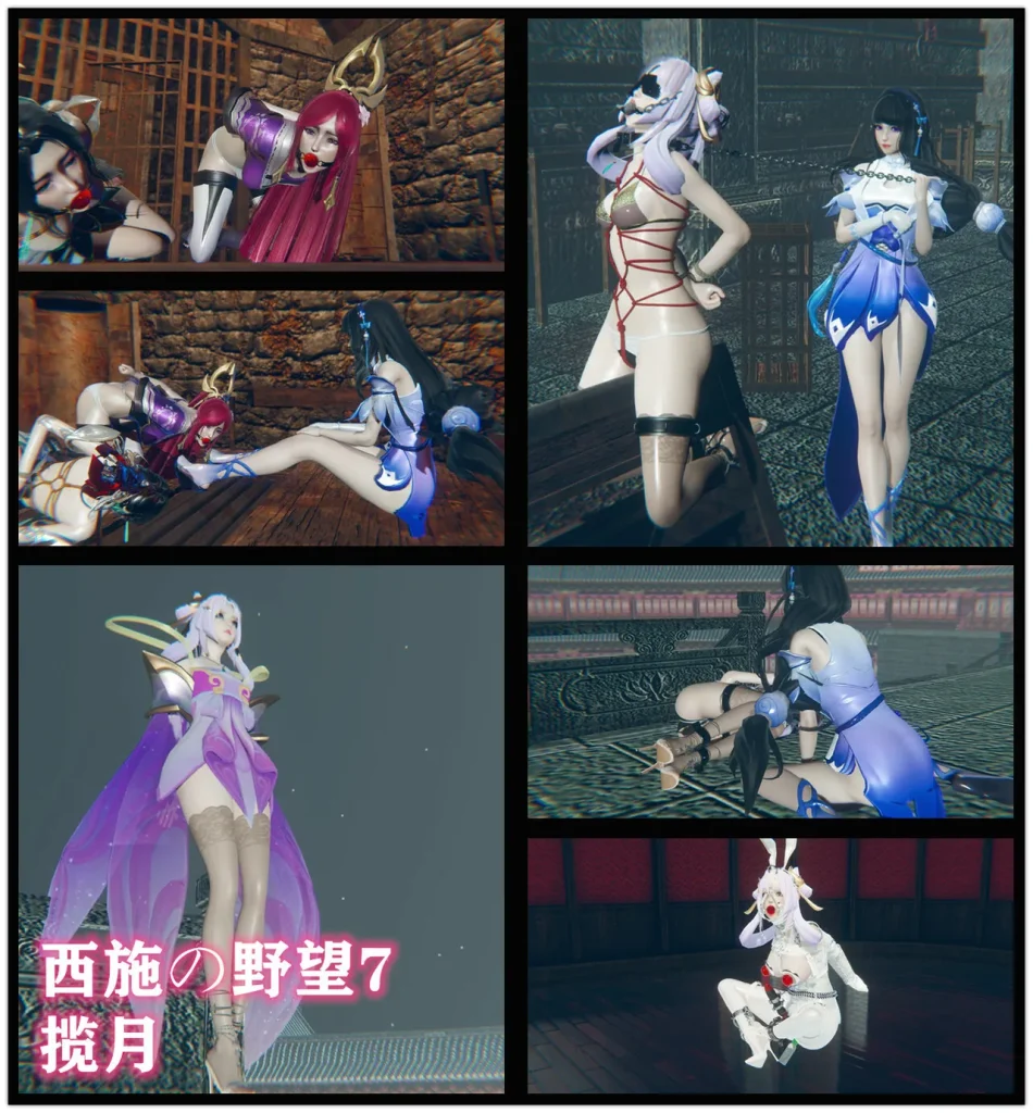 图片[3]-[老A] 西施的野望 5-7合集 [221P] - 5元站-5元站