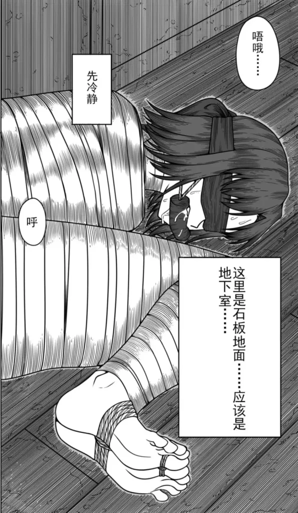 图片[2]-[Numbry] 猫猫 [24P] - 5元站-5元站