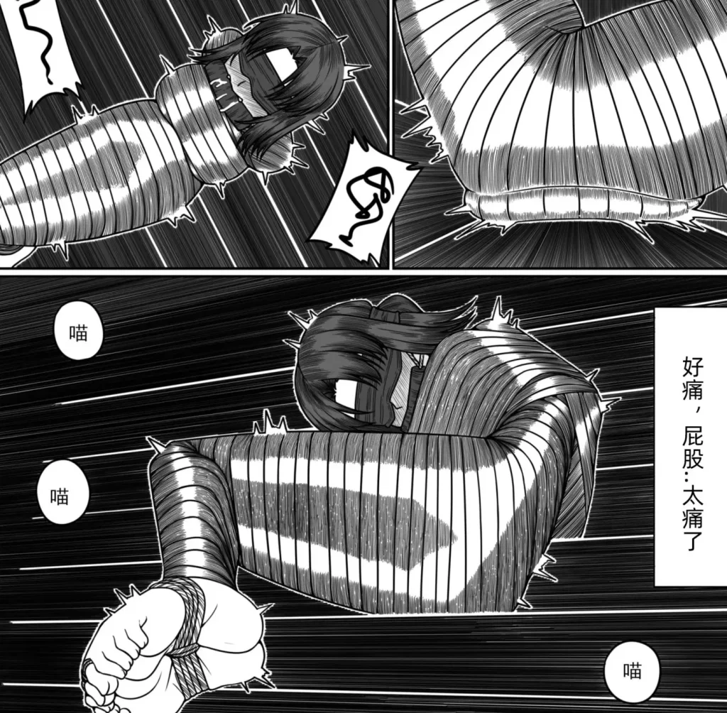  猫猫-5元站