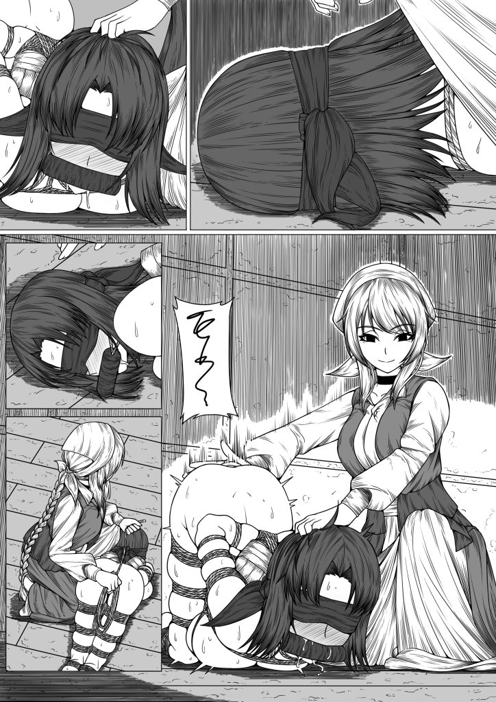 图片[3]-[Numbry] 伊克酱的日常+小番外 [21P] - 5元站-5元站