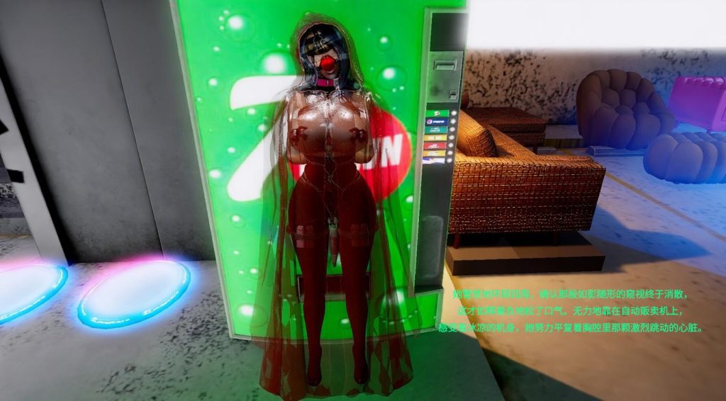 图片[4]-[BDSM] B女士的自缚露出冒险 - 5元站-5元站