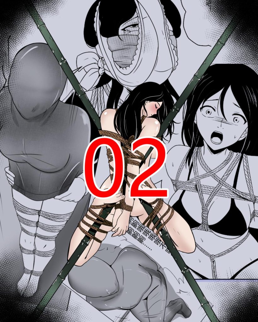 我的妈妈、姐姐是绑架团伙的目标【02】-5元站