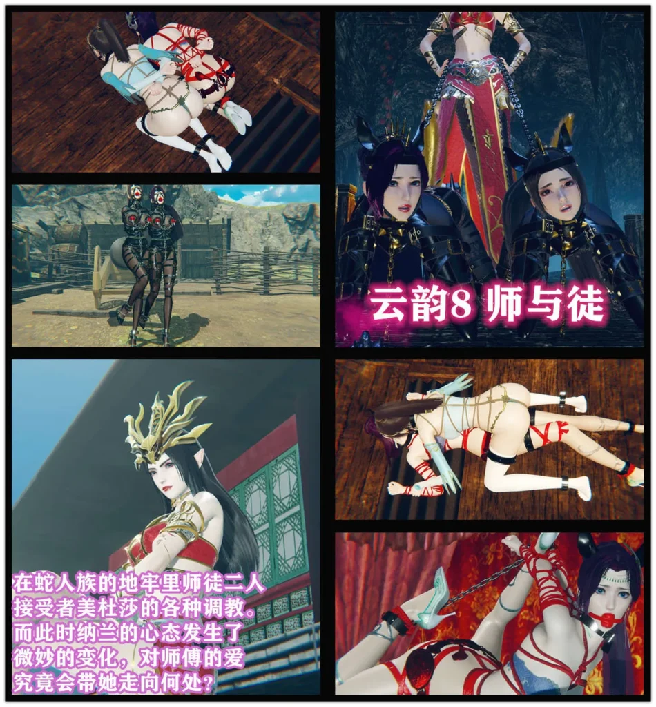 图片[3]-[老A] 斗破苍穹 第一季 6-10话合集 [360P] - 5元站-5元站