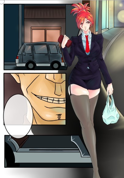 Ossan no Emono-5元站