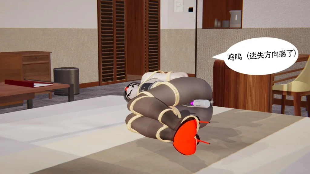 图片[2]-[SamplE] 艾达王拘束调教 3-4合集 [77P] - 5元站-5元站