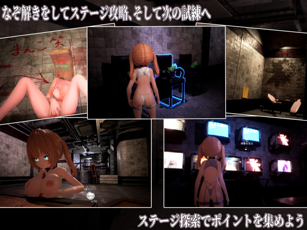 图片[4]-[3D/中文/动态/存档/PC]巨乳双马尾与忍耐高潮的房间～Ikisaw～デカ乳ツインテとイキ我慢の部屋～-游戏-5元站