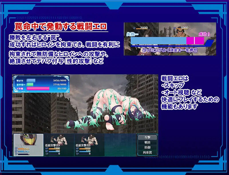 图片[5]-[爆款RPG/战斗H/ai汉化/PC] 圣隶战姬克洛伊～直到「最強」沉沦于权力～ 聖隷戦姫クロエ～ Ver1.04-游戏-5元站