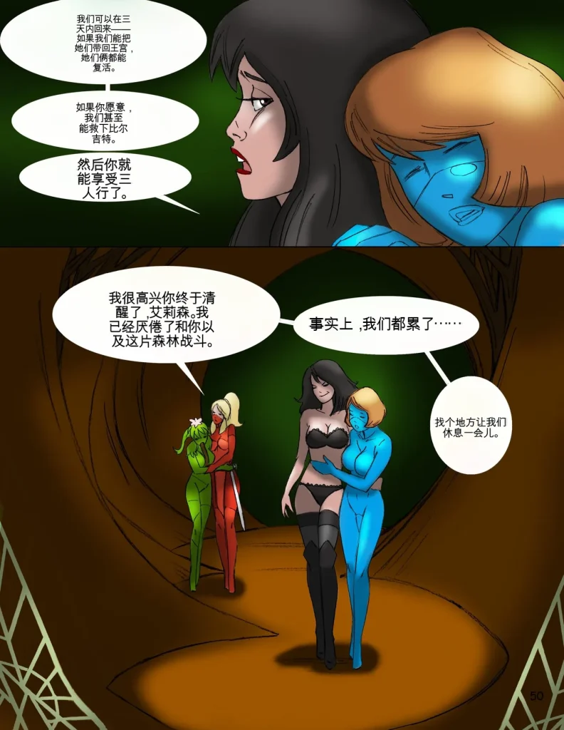 图片[2]-[stvkar, win4699] [双人晚餐 Part2 EP3]Dinner for two part2 EP3 - 5元站-5元站