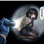 图片[2]-[夏目wzx] 出租车人贩蕾晓曼（龙门侦探篇） [28P] - 5元站-5元站