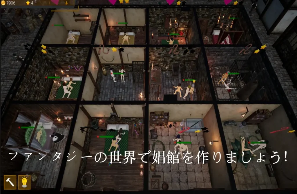 图片[7]-[3D/PC]诺提卡的奴隶们-ノティカの奴隸たち-V24.12.18-游戏-5元站