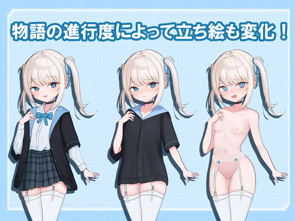 图片[2]-[SLG/PC/汉化]莉莉娅的夜晚外出日记 - リリアの夜のおでかけ-游戏-5元站