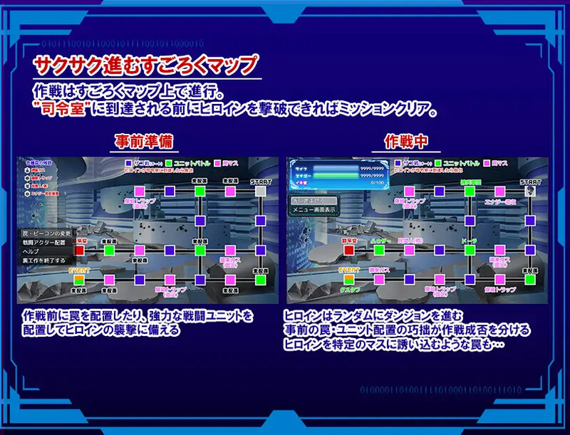 图片[6]-[PC]~聖隷戦姫クロエ～「最強」が権力に沈むまで～-游戏-5元站