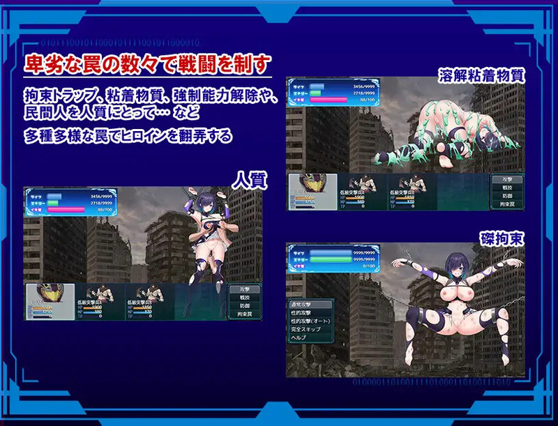 图片[2]-[PC]~聖隷戦姫クロエ～「最強」が権力に沈むまで～-游戏-5元站