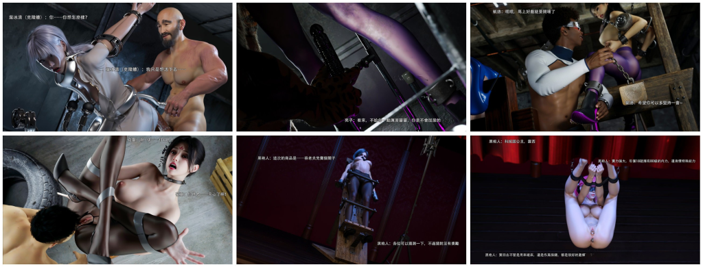 图片[3]-[Ryota tanaka] 逆转 41-50 无水印 [1070P] - 5元站-5元站