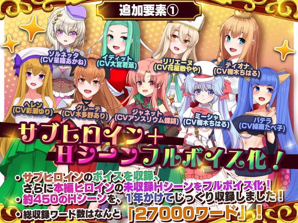 图片[6]-[RPG/更新DLC/汉化/动态/PC] 死神商馆 RExEX-ボイス&新規シナリオDLC+サウンドトラック Ver1.2-游戏-5元站