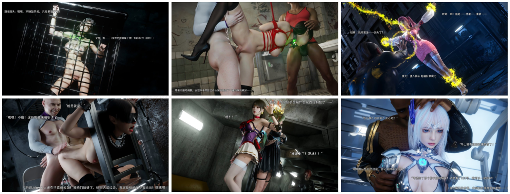图片[5]-[Ryota tanaka] 逆转 71-80 4K无水印 [1009P] - 5元站-5元站