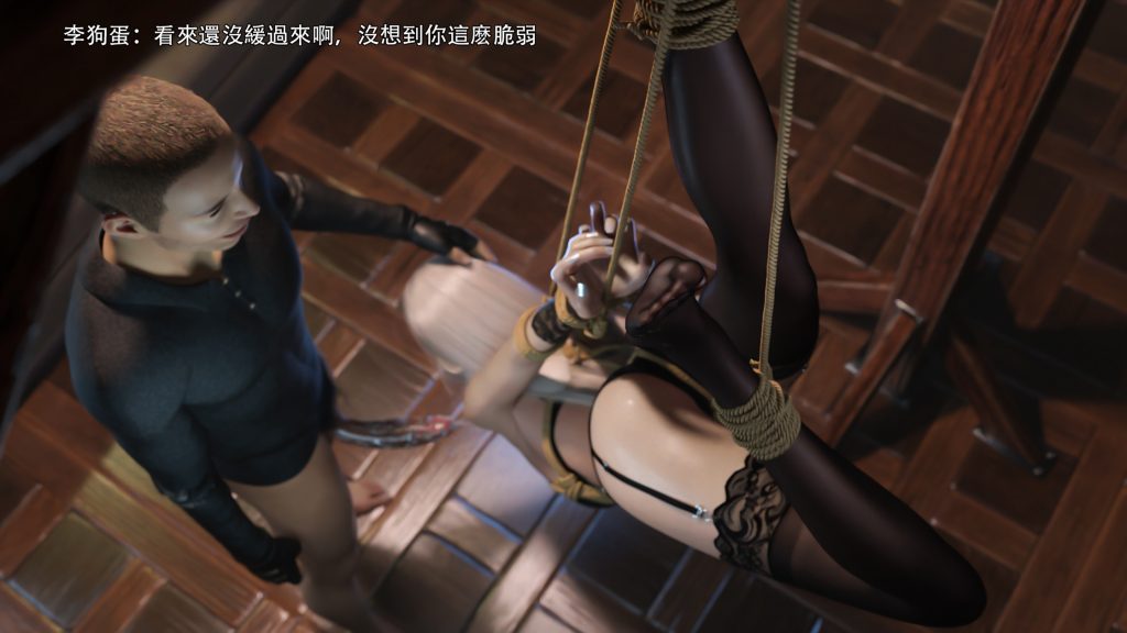 图片[7]-逆转 IF-白金篇 01-04 无水印 [404P] - 5元站-5元站