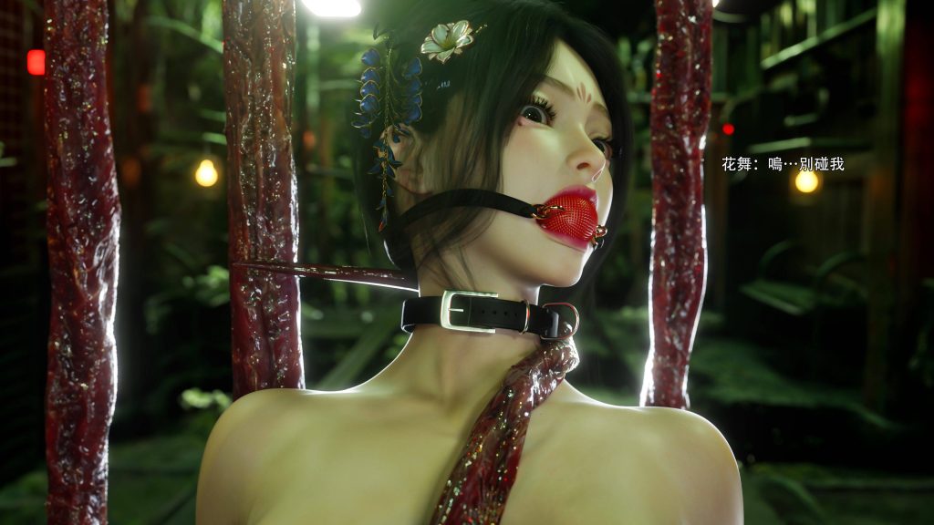 图片[9]-[Ryota tanaka] 逆转番外：花舞篇01-06 无水印 [606P] - 5元站-5元站