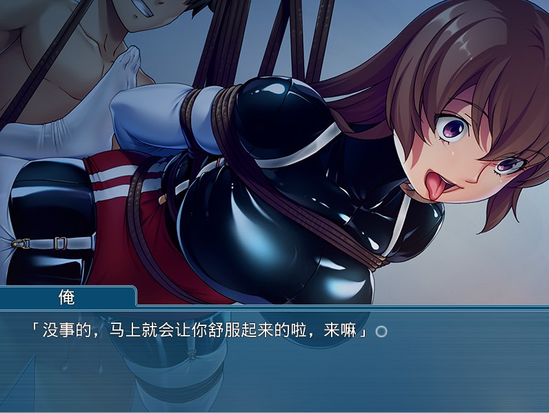 图片[5]-[ADV/AI汉化/PC]紧身衣物癖~ ピチピチ着衣性癖-游戏-5元站