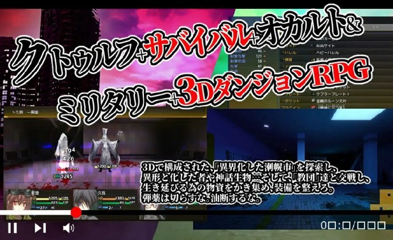 图片[5]-[日式PRG/AI汉化/PC] 黄昏幸存者 Evening Survivor v1.1.31-游戏-5元站